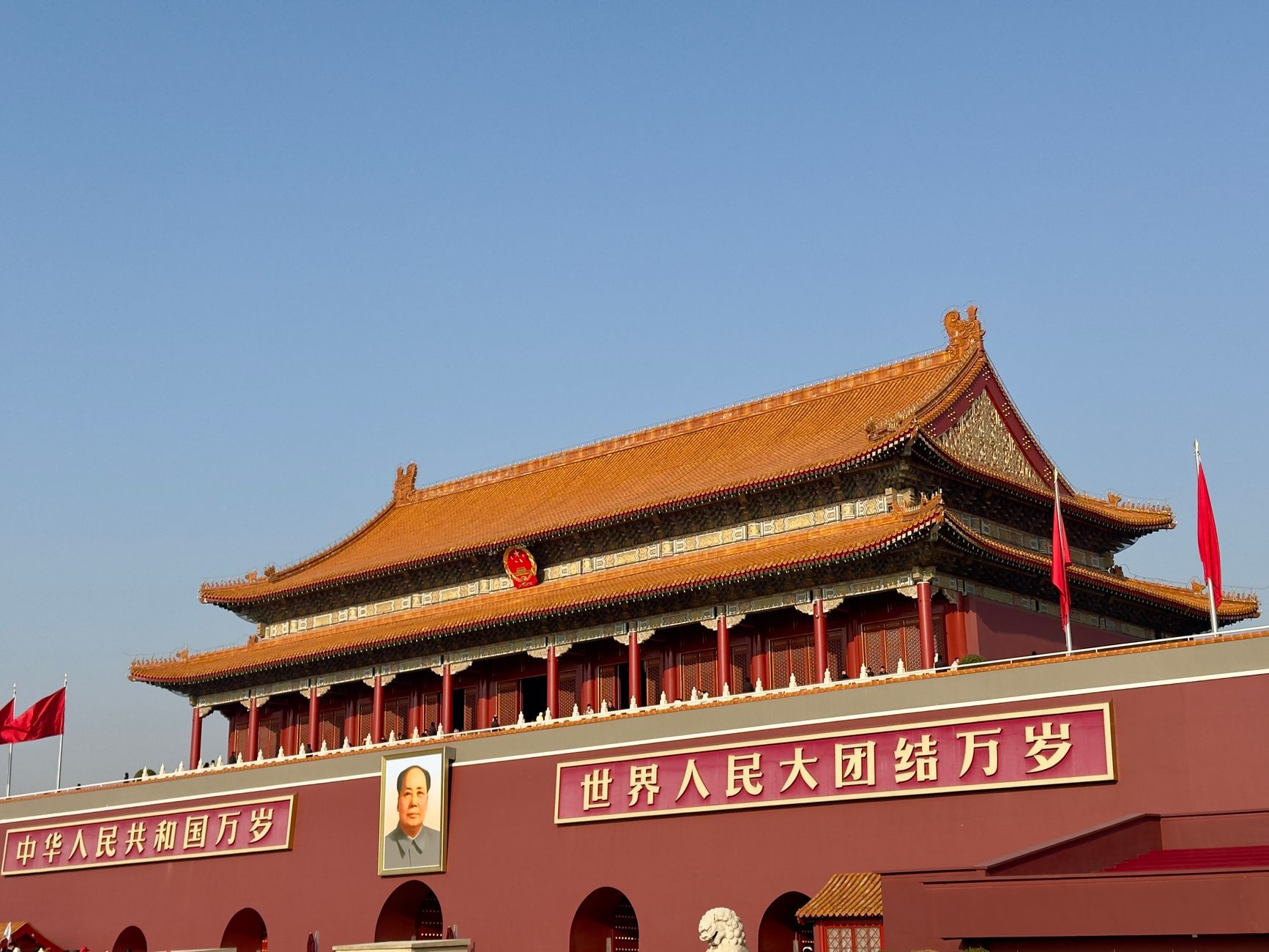 China propõe restrições à exportação de 12 tecnologias-chave de fabricação solar