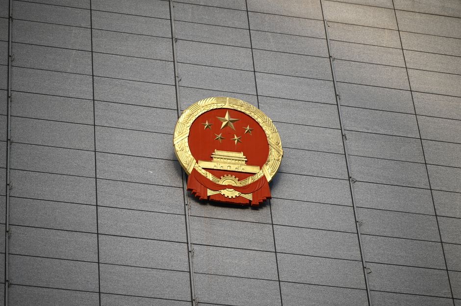 Governo chinês estabelece meta de 50 mil redes privadas 5G para indústria até 2030