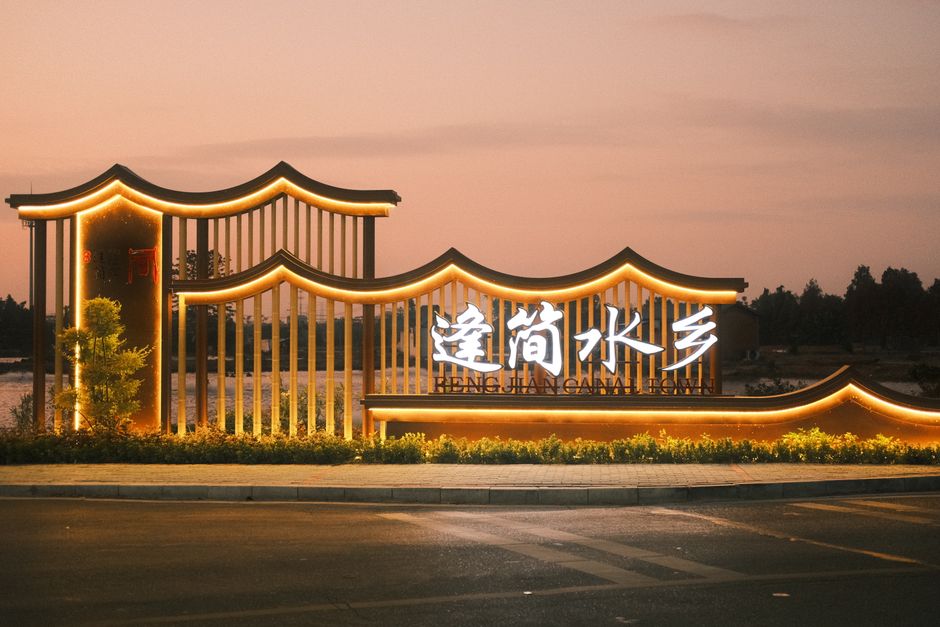 Fornecedor de IA Zhongji Innolight capta US$ 6,8 bi no maior IPO de Hong Kong desde 2019