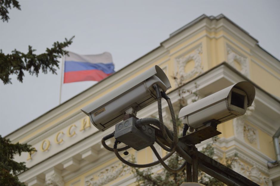 A Surveillance Treaty in Disguise: Canada Signs UN Cybercrime Convention